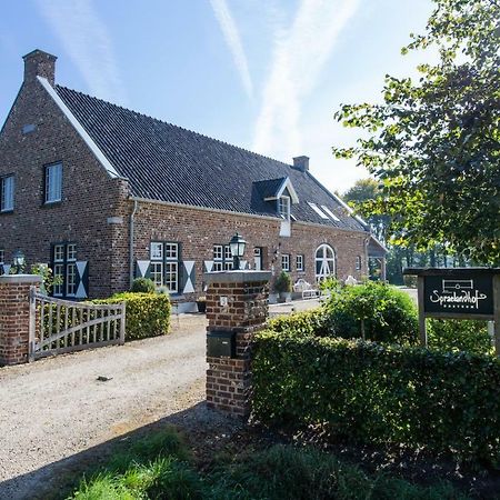 Spraelandhof Bed & Breakfast Oostrum  Екстериор снимка